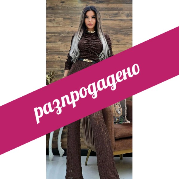 Комплект дантела Alessia в кафяво